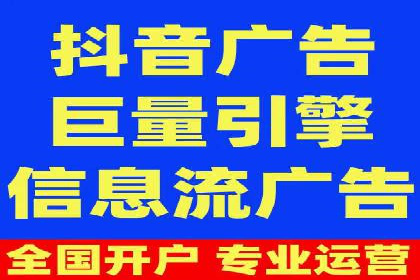 百度网络推广案例分享：低成本打造爆款产品，引爆市场